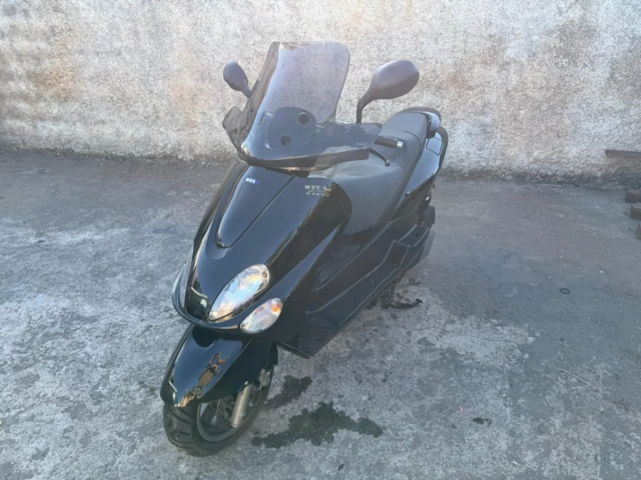 Photo 2/3 — Photo de l'annonce : Scooter MBK 125cm3 — Mamoudzou (Véhicules)